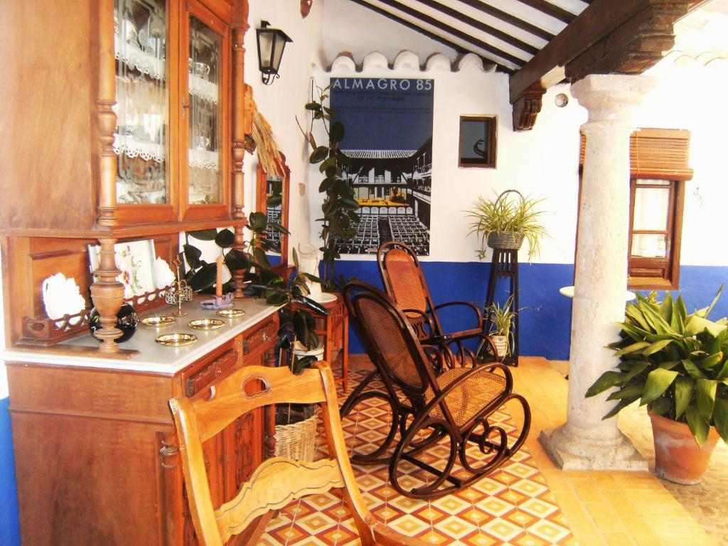 Rural Tia Pilar Hotel 3*